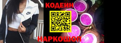 a pvp Гусев