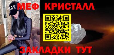 a pvp Гусев