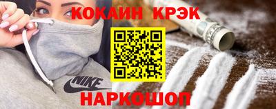 a pvp Гусев