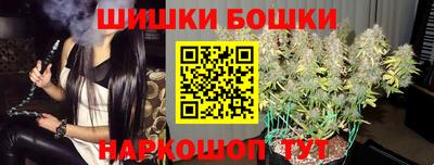 прущие грибы Гусь-Хрустальный
