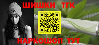 прущие грибы Гусь-Хрустальный