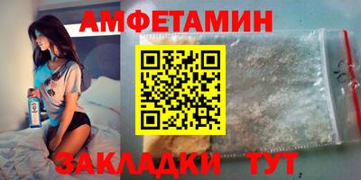 прущие грибы Гусь-Хрустальный