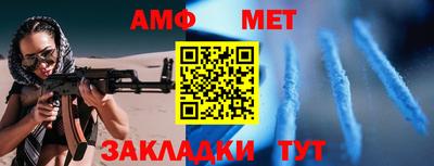 a pvp Гусев