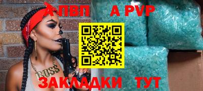 прущие грибы Гусь-Хрустальный