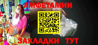 прущие грибы Гусь-Хрустальный