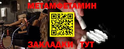 прущие грибы Гусь-Хрустальный