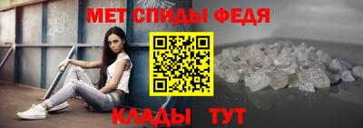 a pvp Гусев