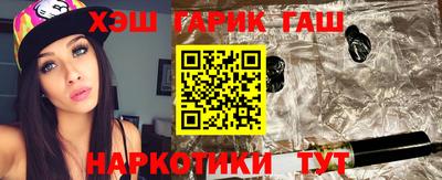 a pvp Гусев