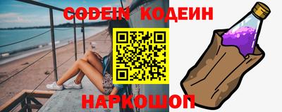a pvp Гусев