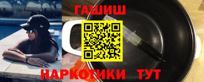 прущие грибы Гусь-Хрустальный