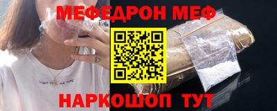 прущие грибы Гусь-Хрустальный