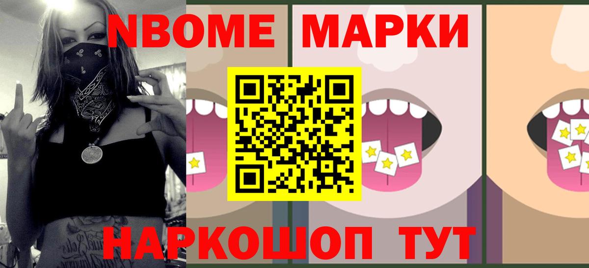 Луга  Лсд 25 экстази ecstasy  Вход с VPN  ЛСД экстази кислота 