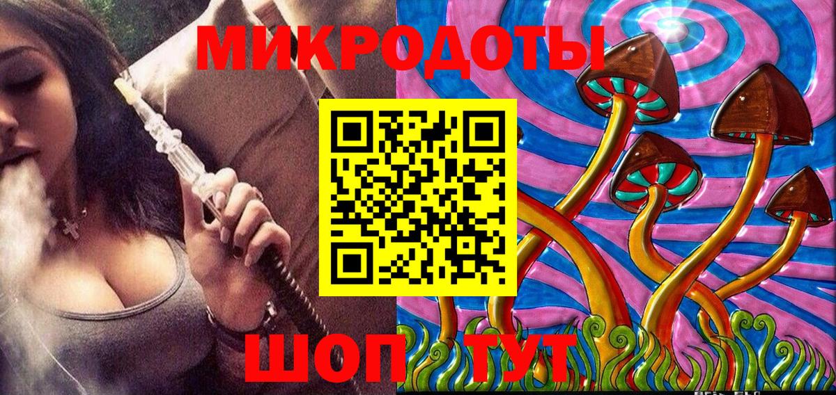 Псилоцибиновые грибы Psilocybine cubensis  закладки  Вход с VPN  Луга  Псилоцибиновые грибы Magic Shrooms 