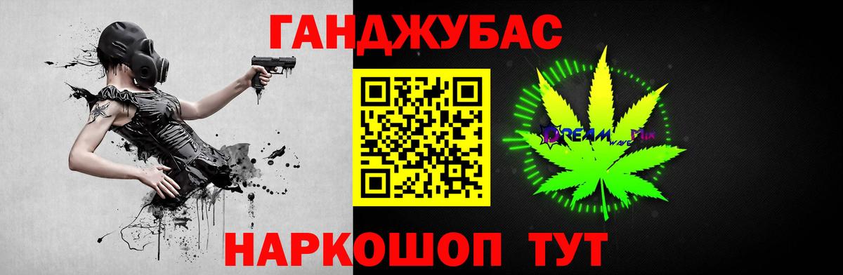 Бошки Шишки сатива  Шишки марихуана OG Kush  Вход с VPN  Луга  Бошки марихуана сатива 